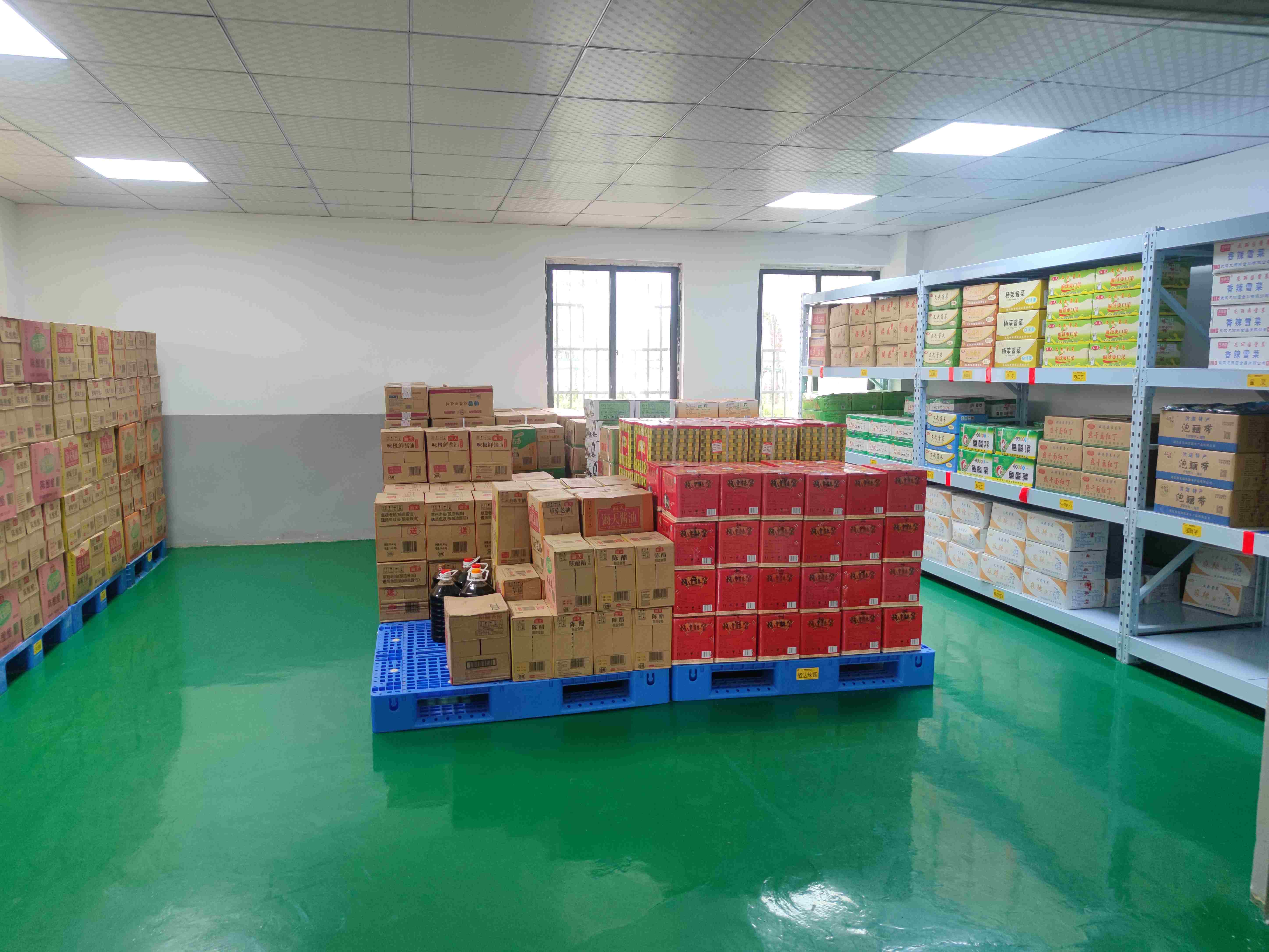 干調(diào)庫(kù)1 (7)(1).jpg